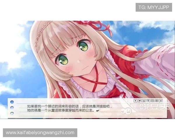 访问凯发客户端免费下载安装官网，获取最新的游戏活动信息和丰富的奖励内容